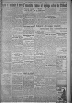 giornale/TO00185815/1916/n.214, 5 ed/003